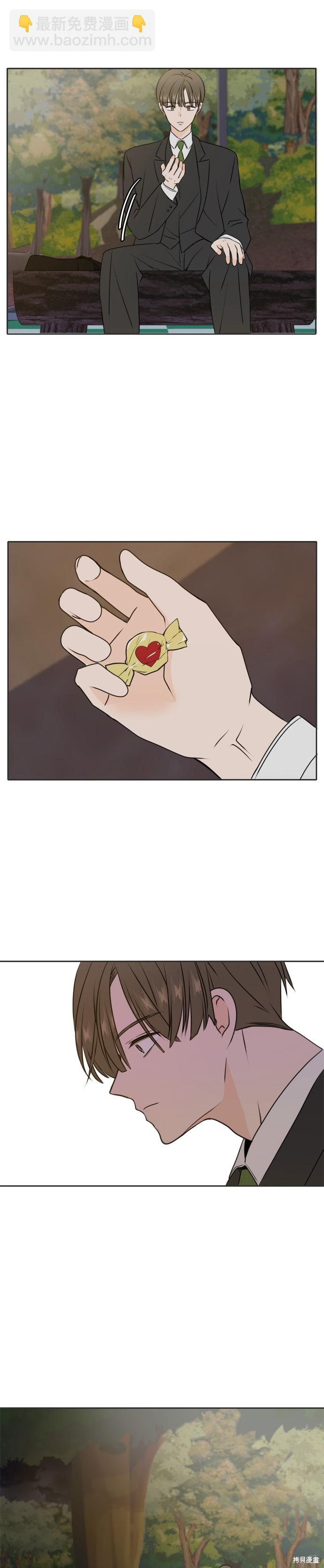 第41话30