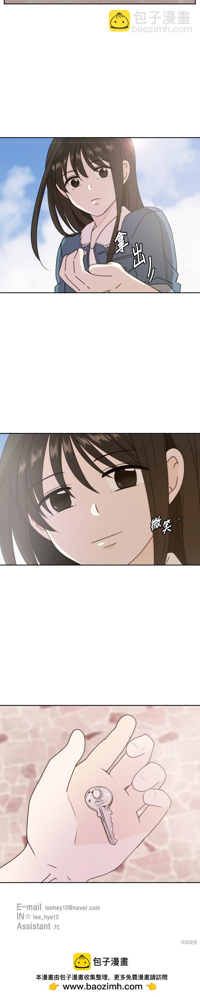 第56话32