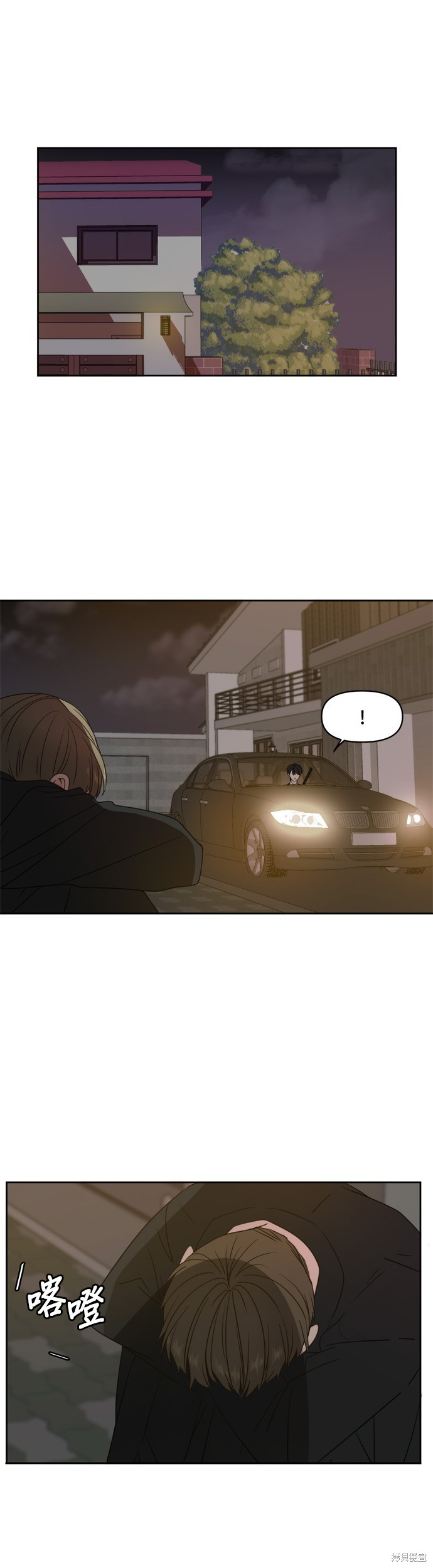 第64话0