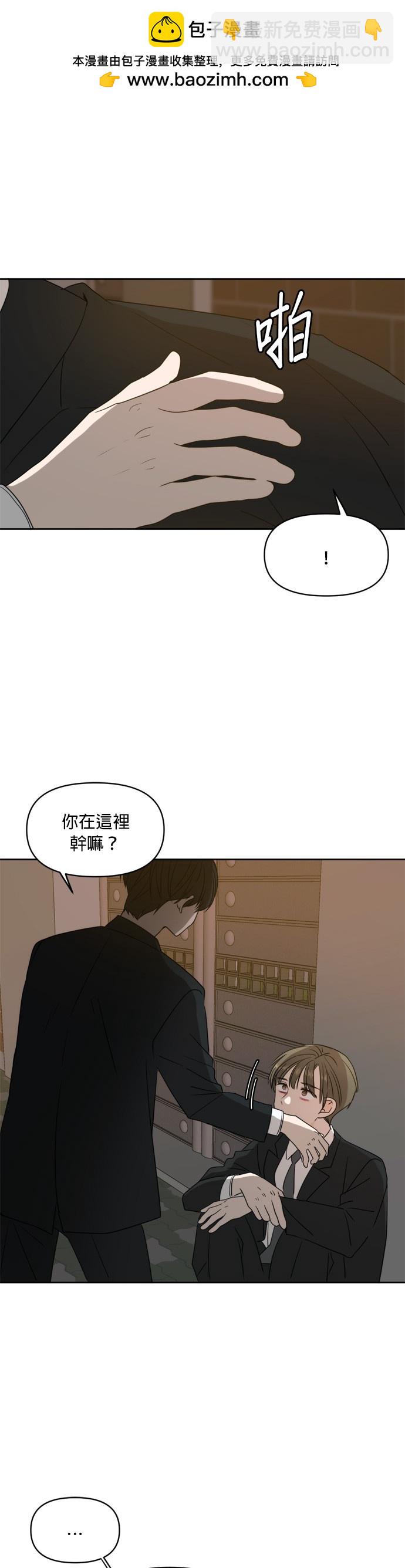 第64话1