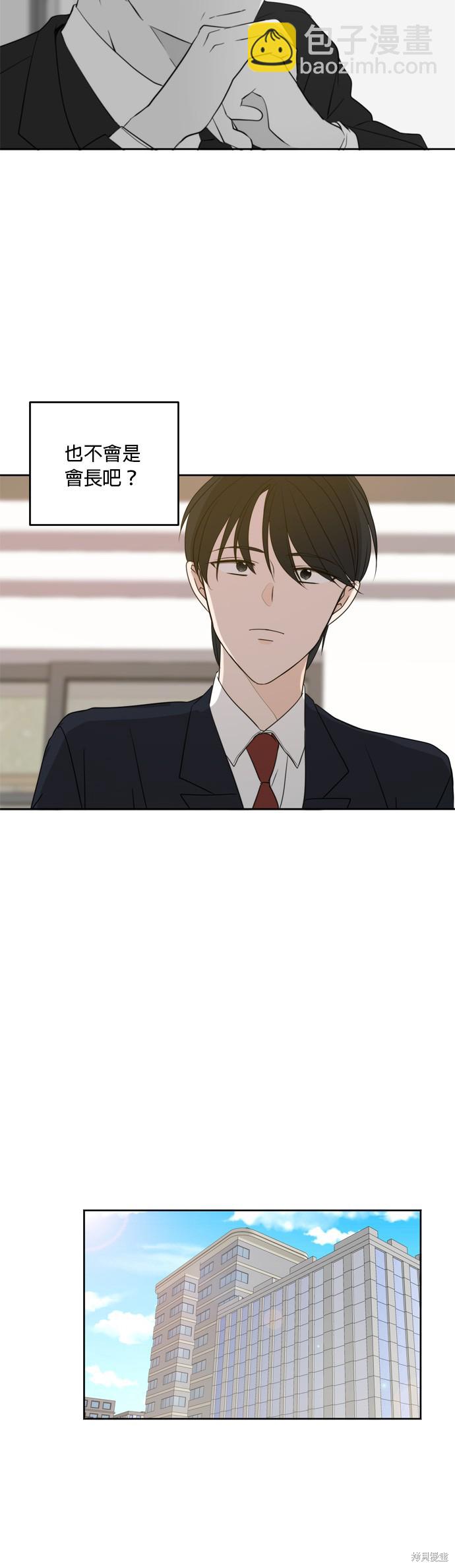 第64话39