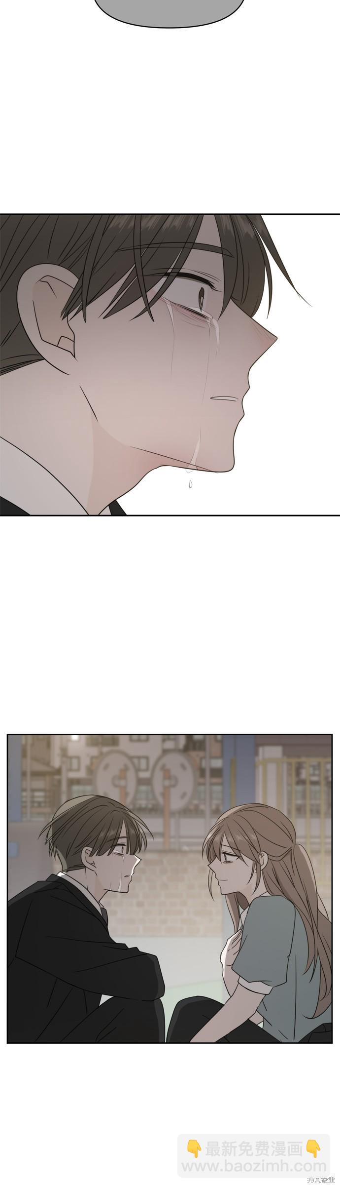 第64话7