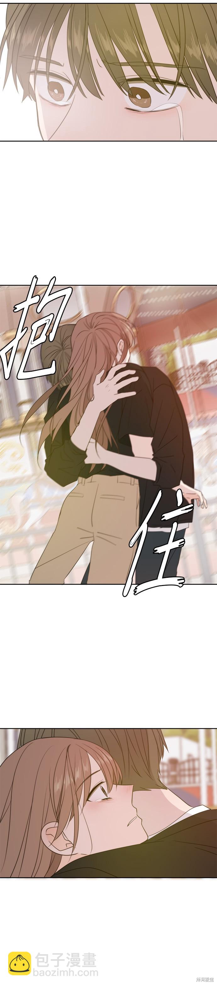 第67话17