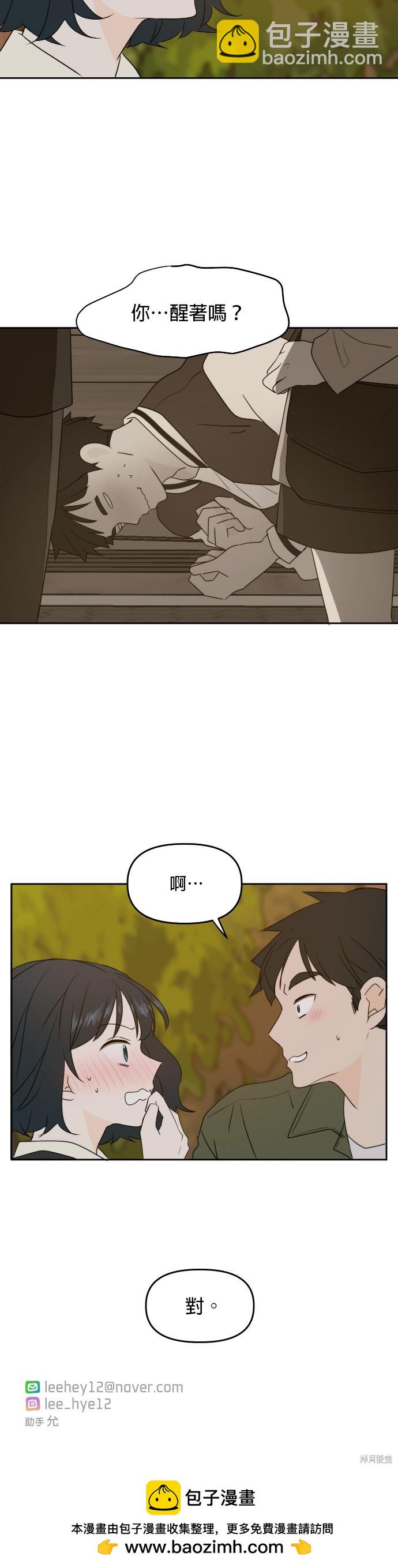 第83话31