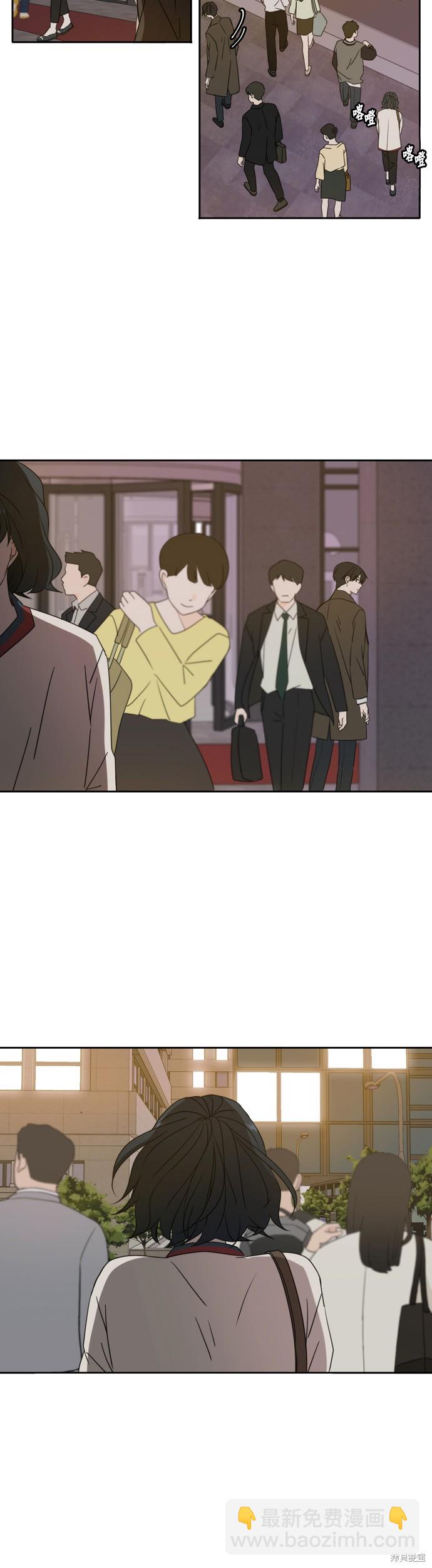 第86话3