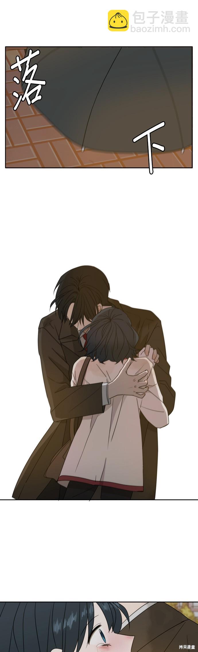 第86话40