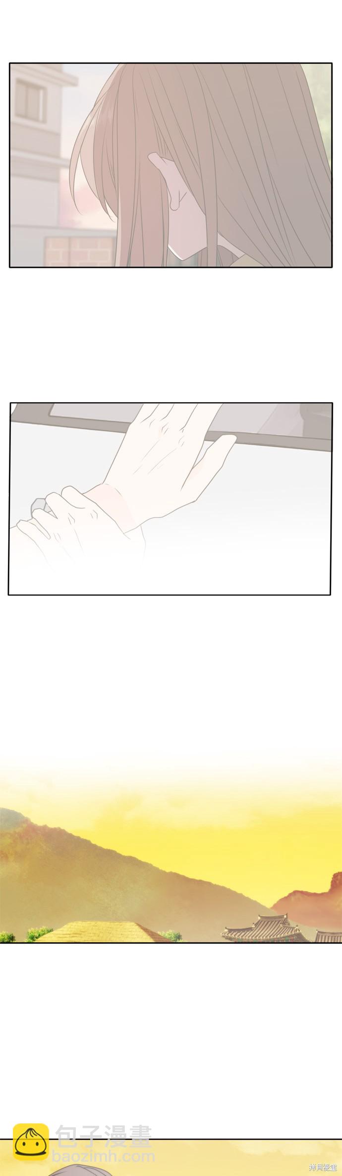 第90话32
