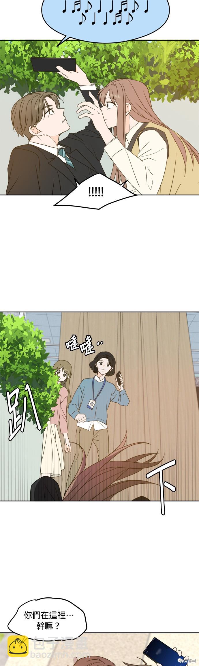 第93话17