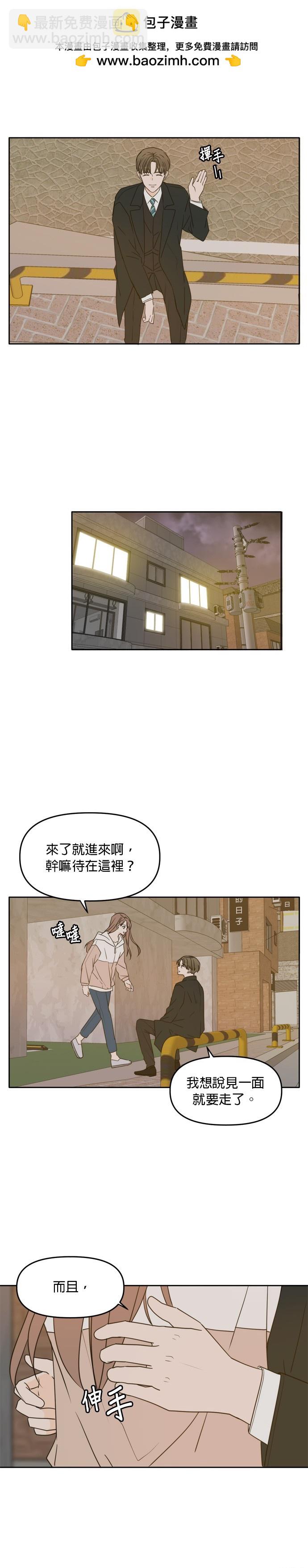 第95话1