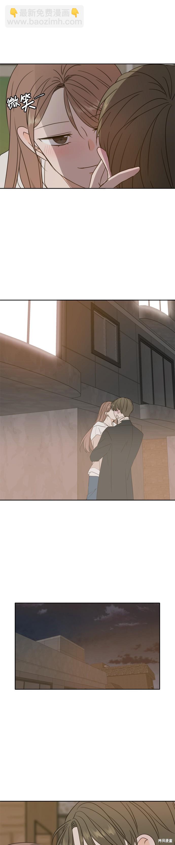 第95话9
