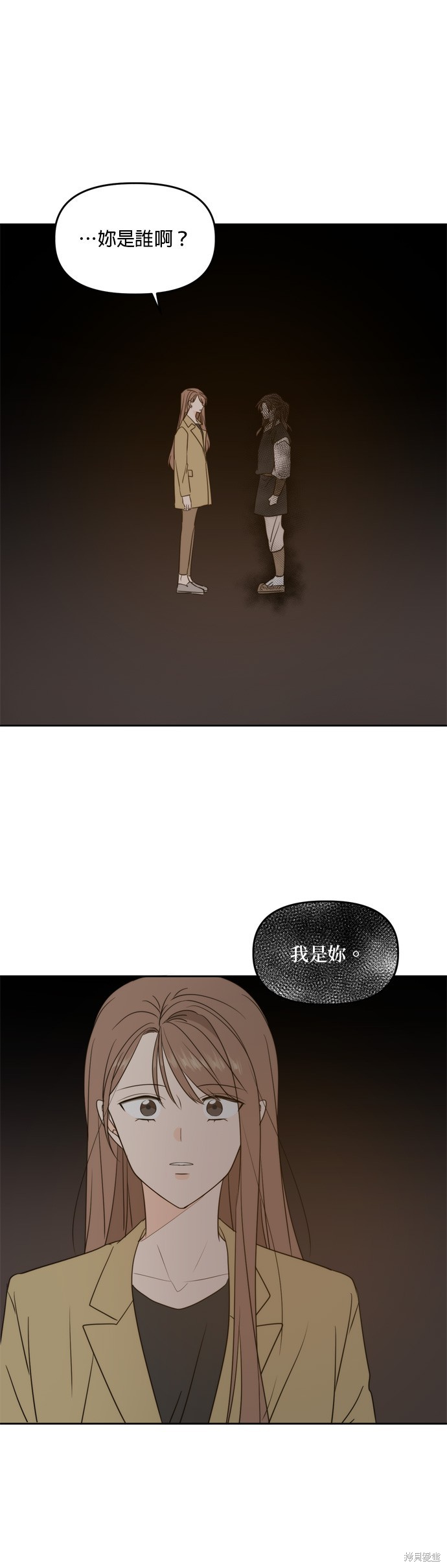 第102话0