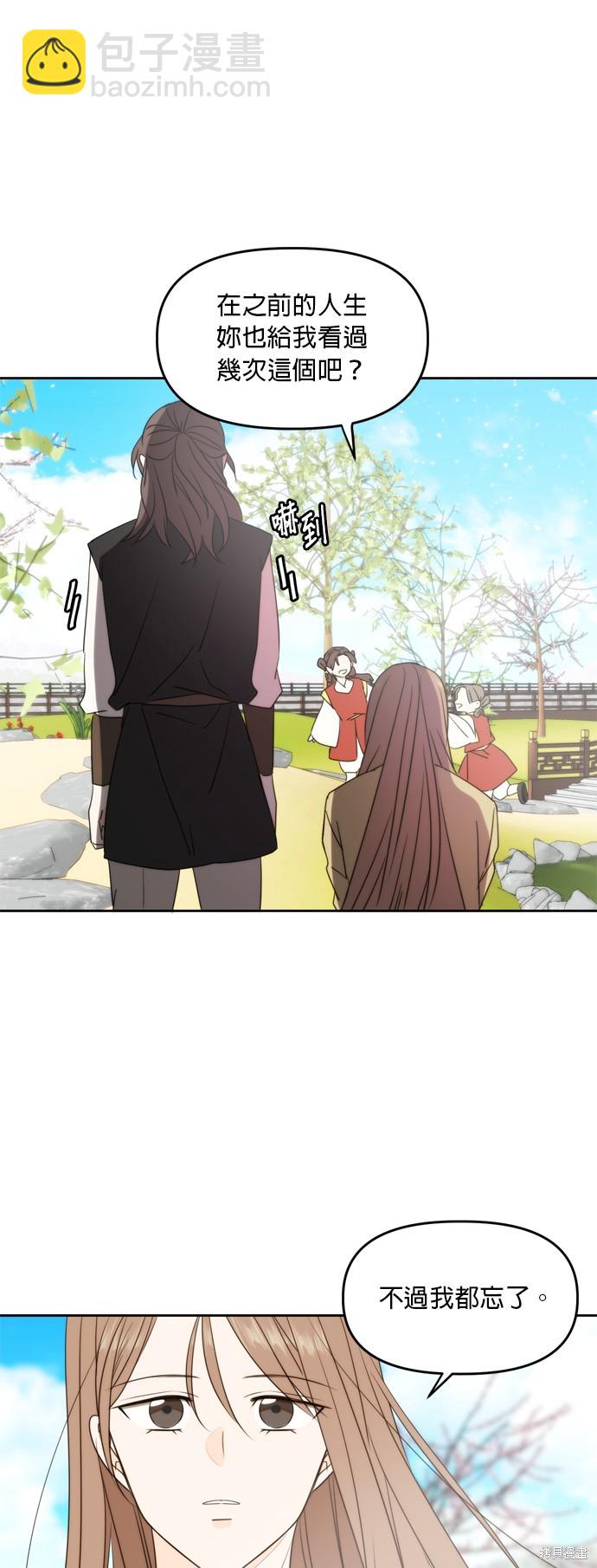 第102话56