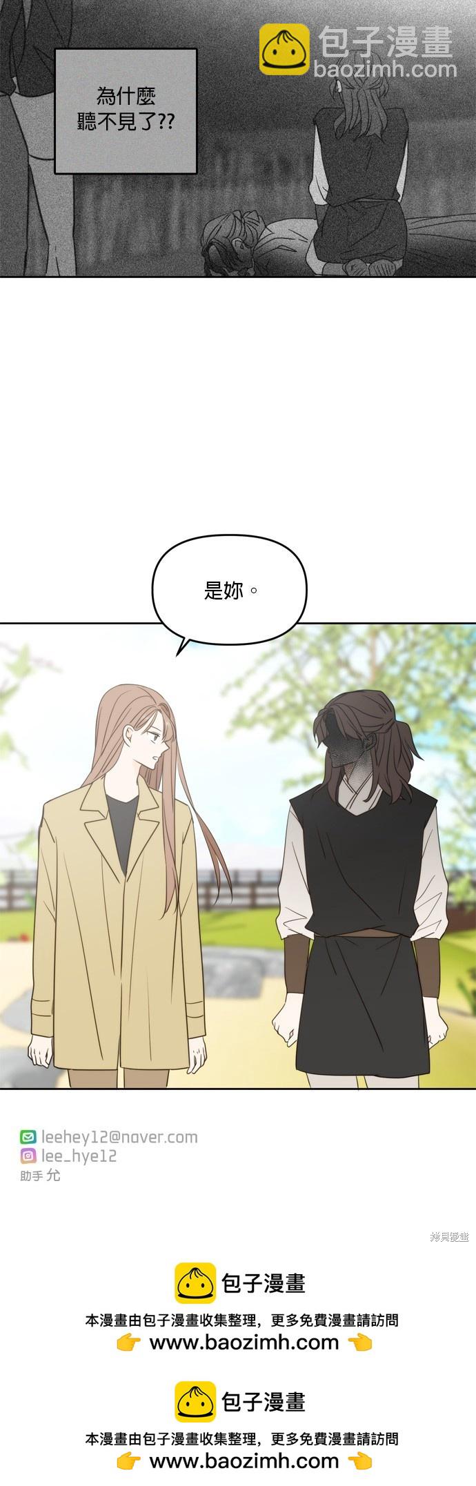 第102话58