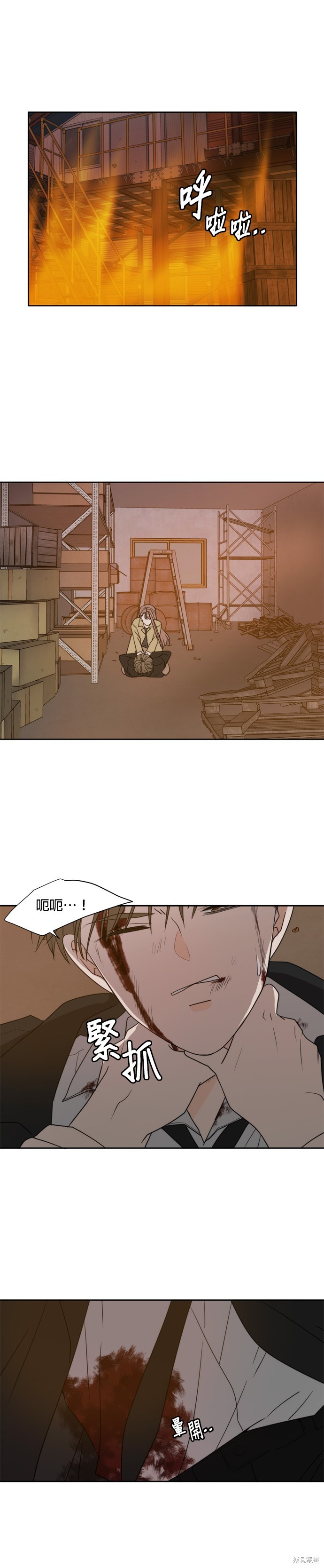 第104话0
