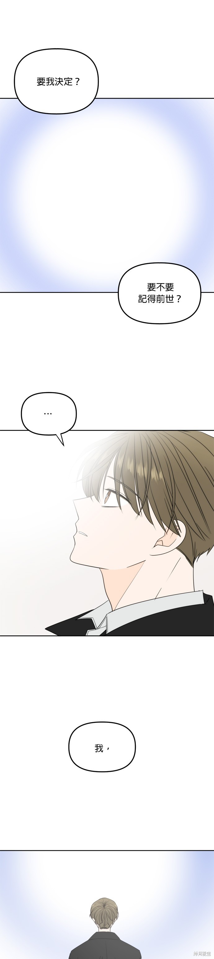 第105话0