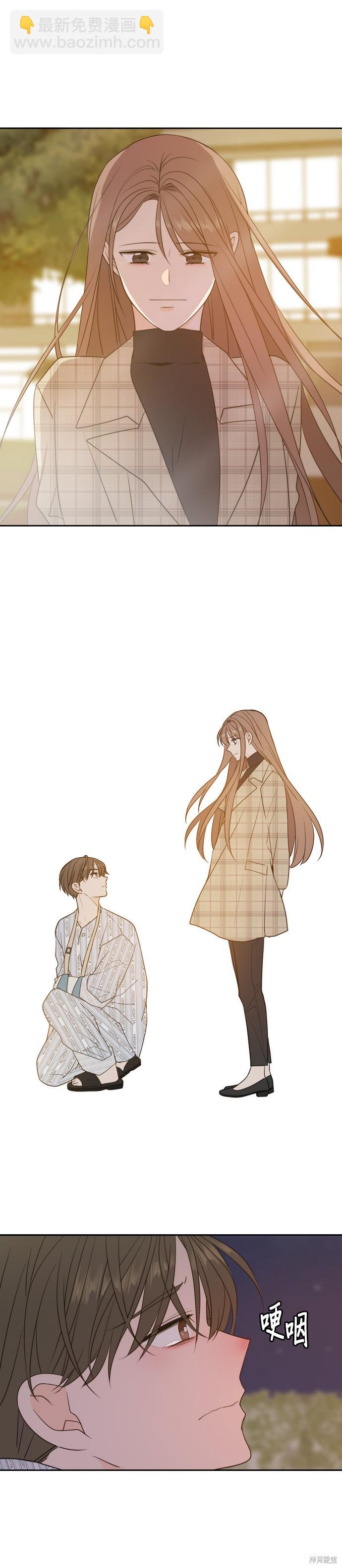 第105话38