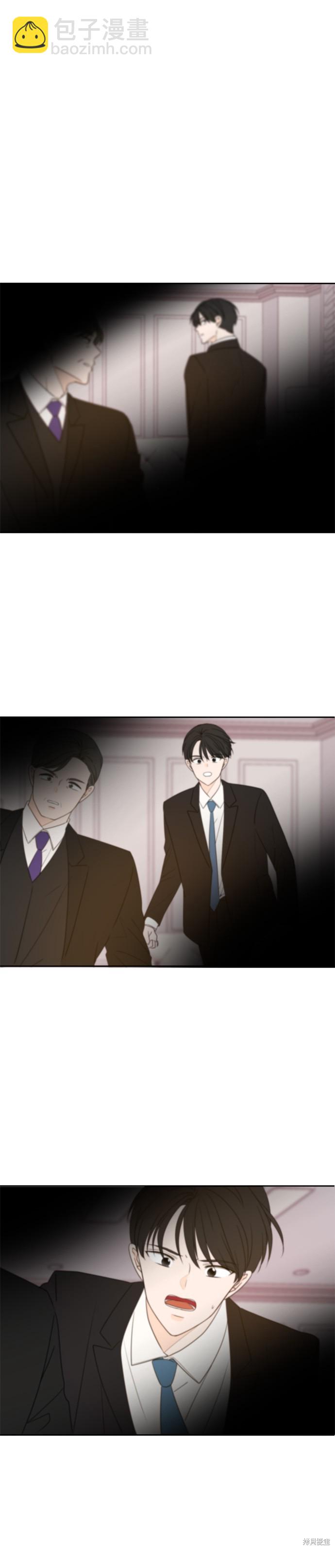 第105话4