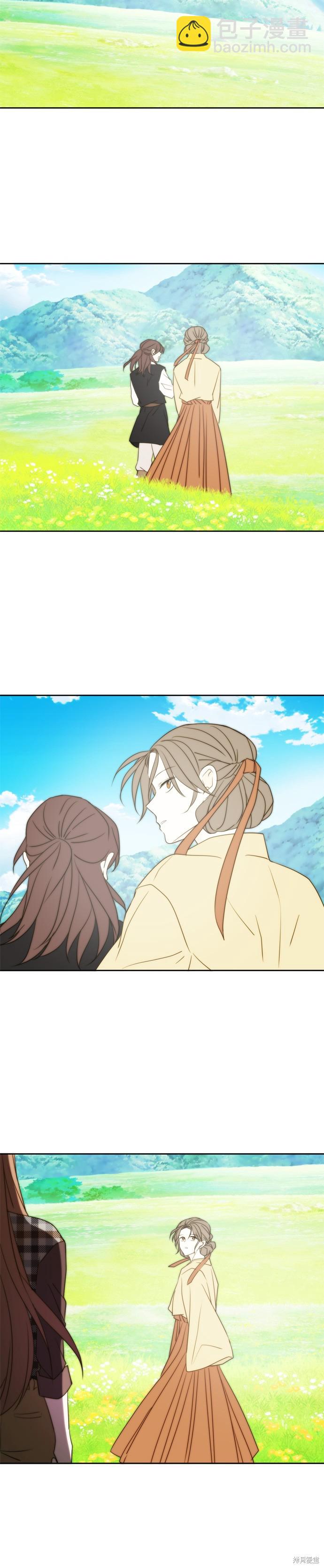 第106话13