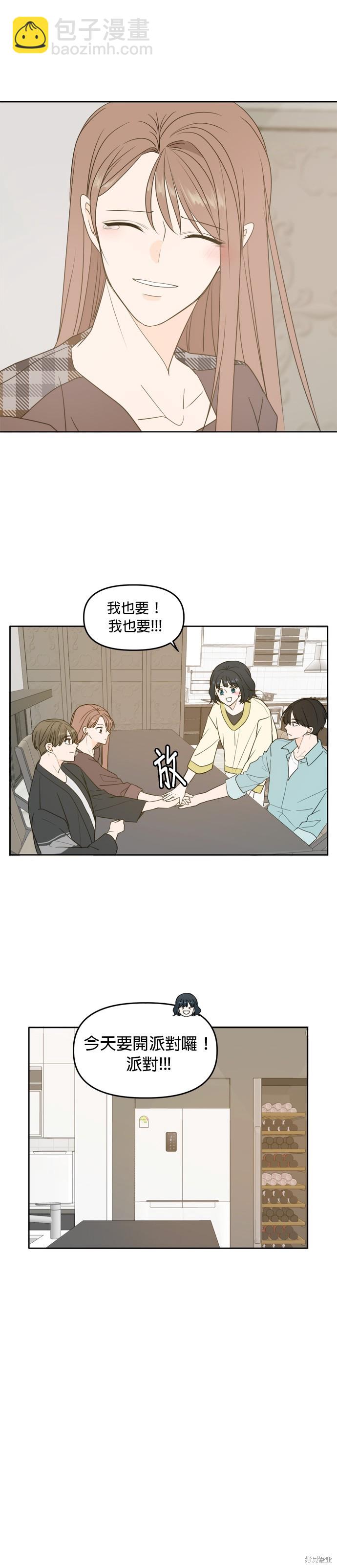 第106话19