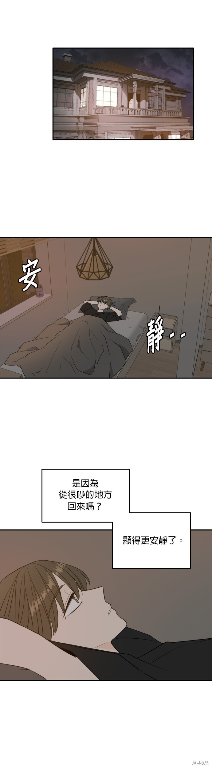 第108话0