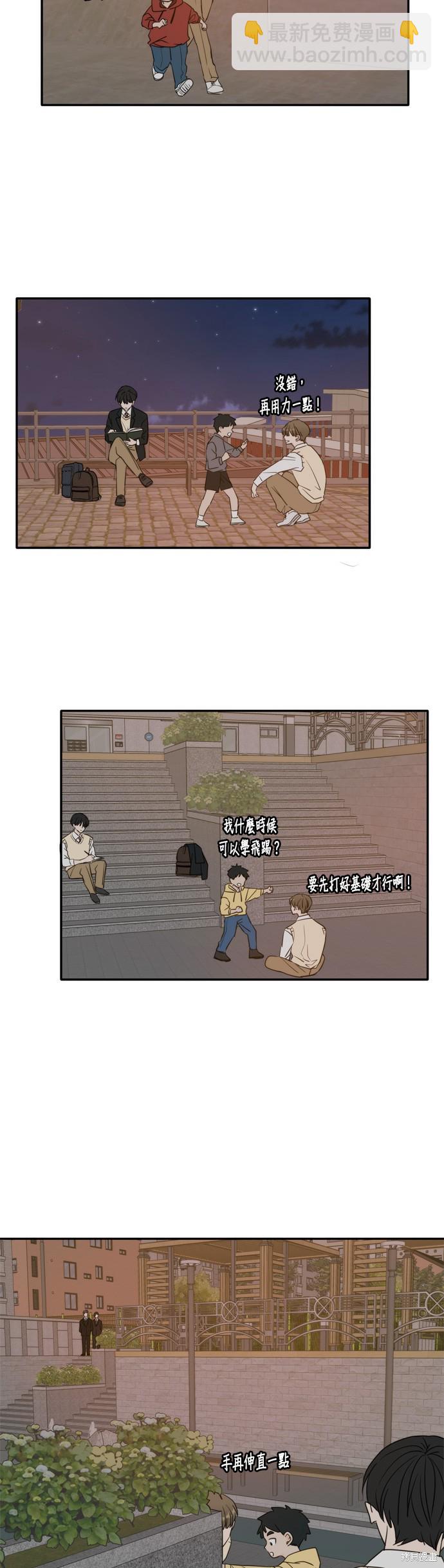 第108话21