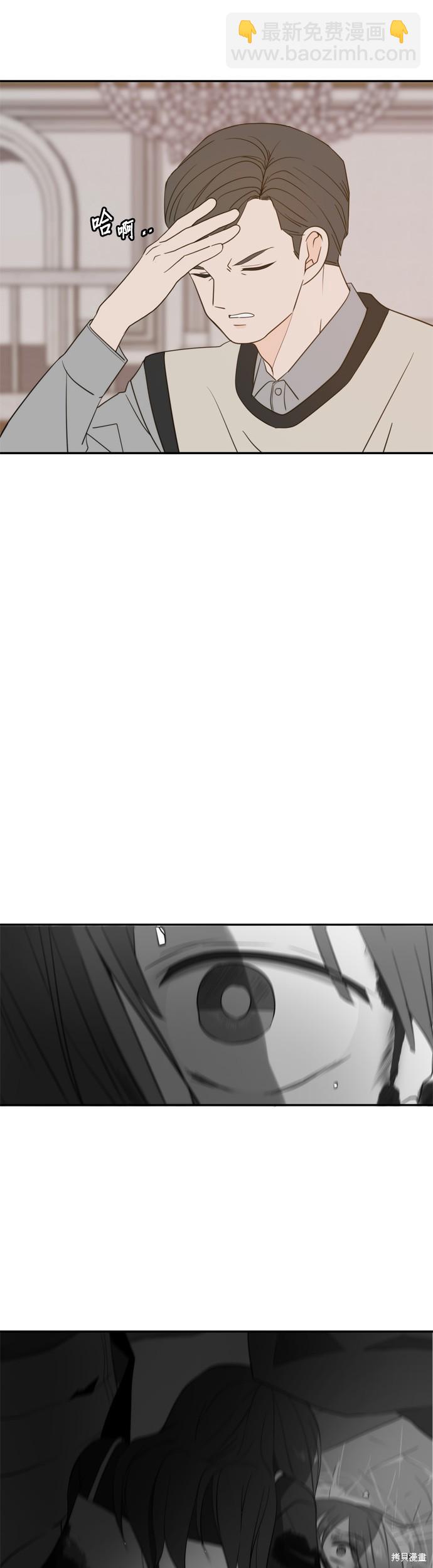 第108话52