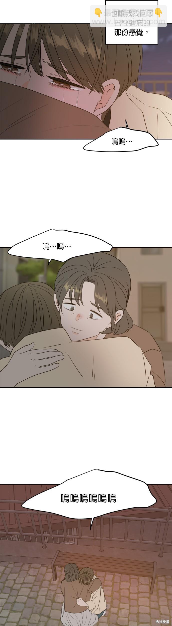 第110话30
