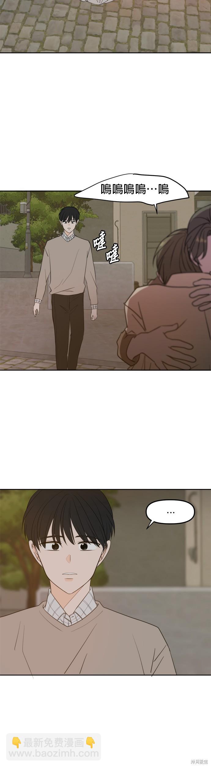第110话31
