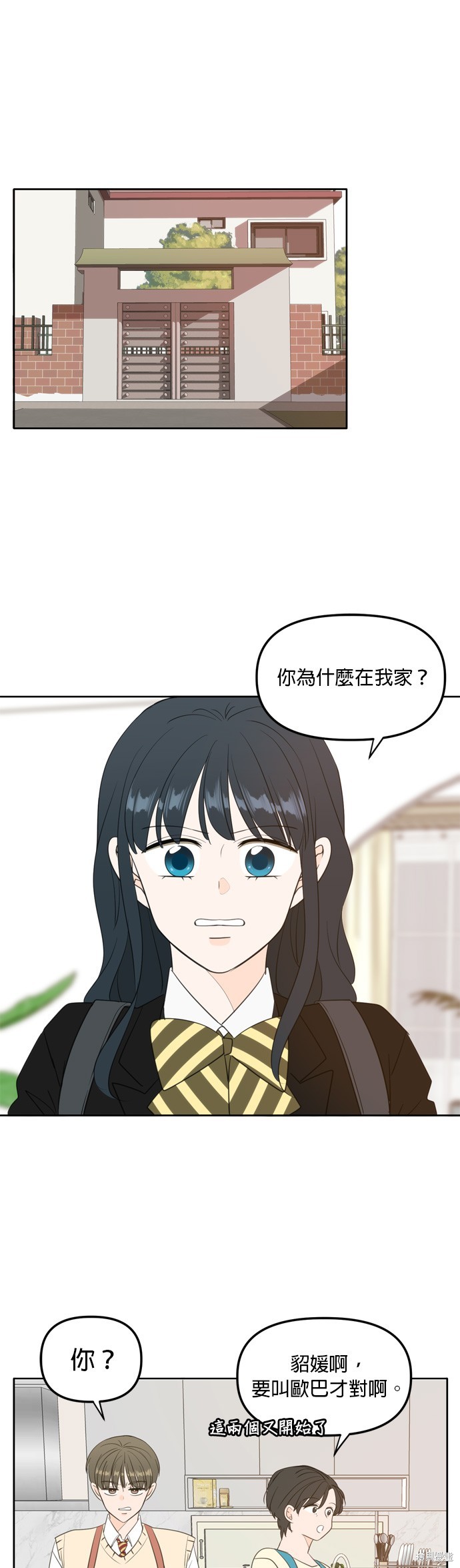 第111话0