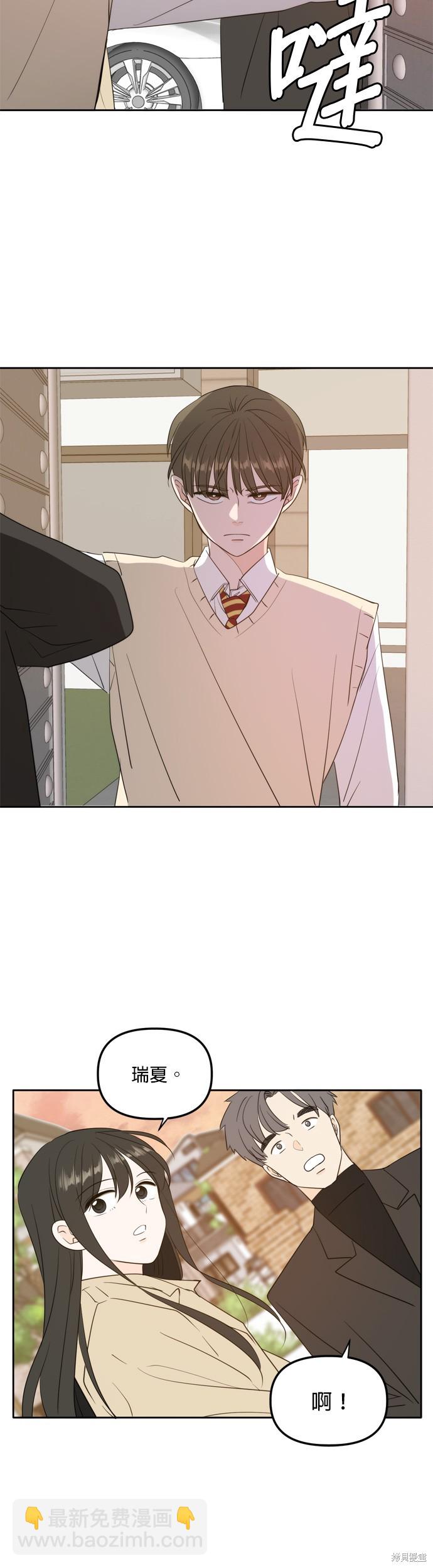 第111话15