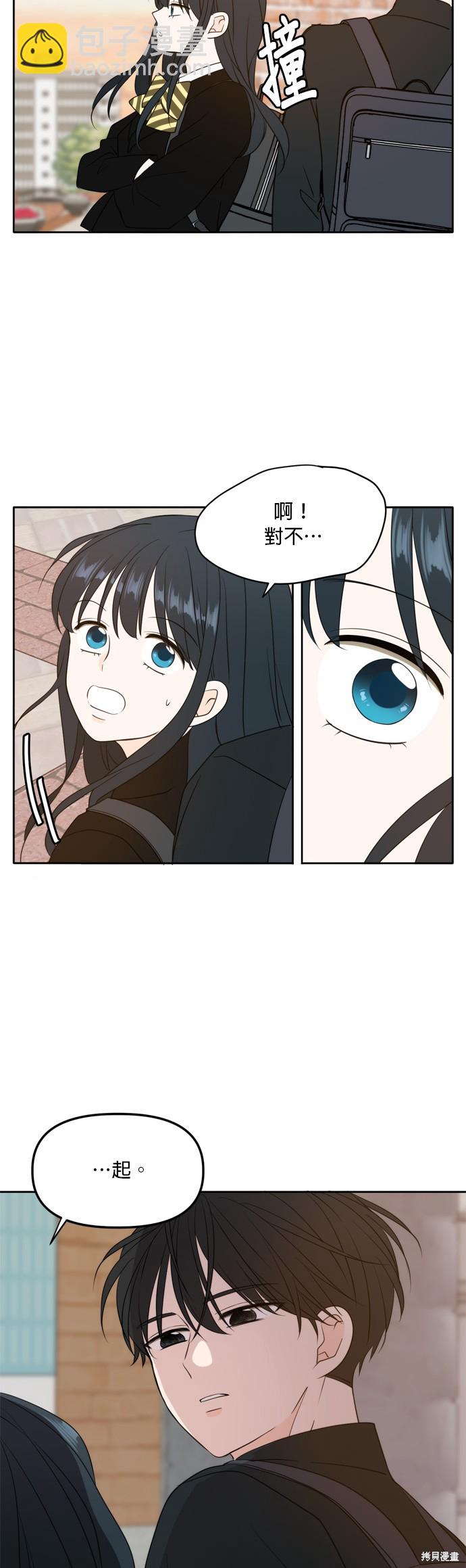 第111话34