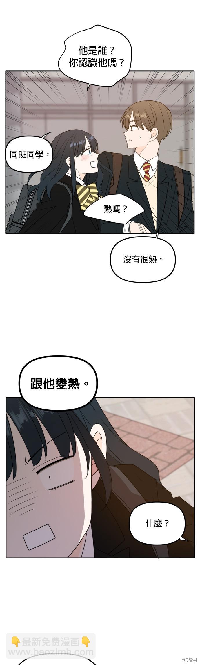 第111话36