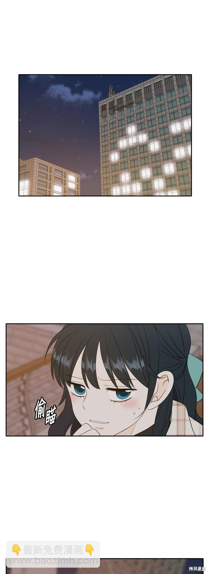 第113话23