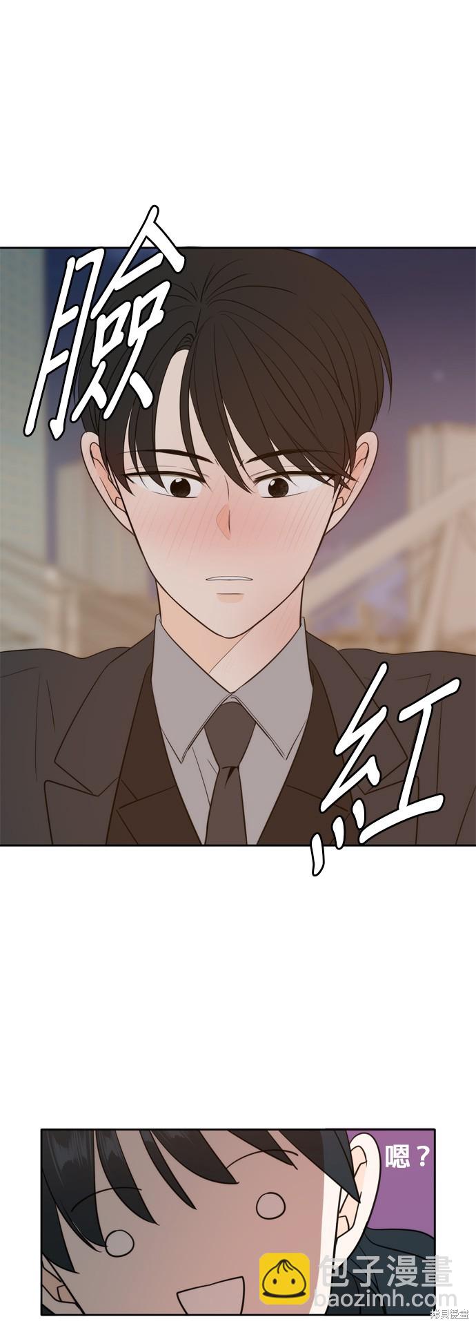 第113话41