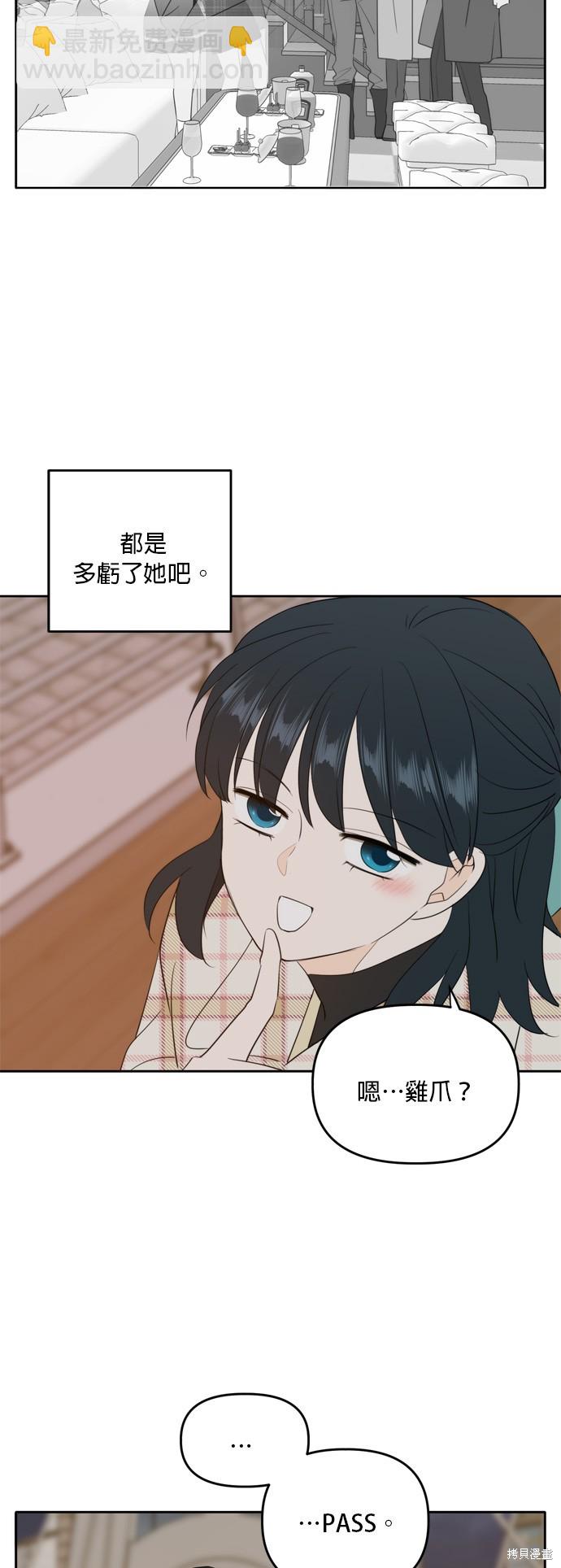第113话51