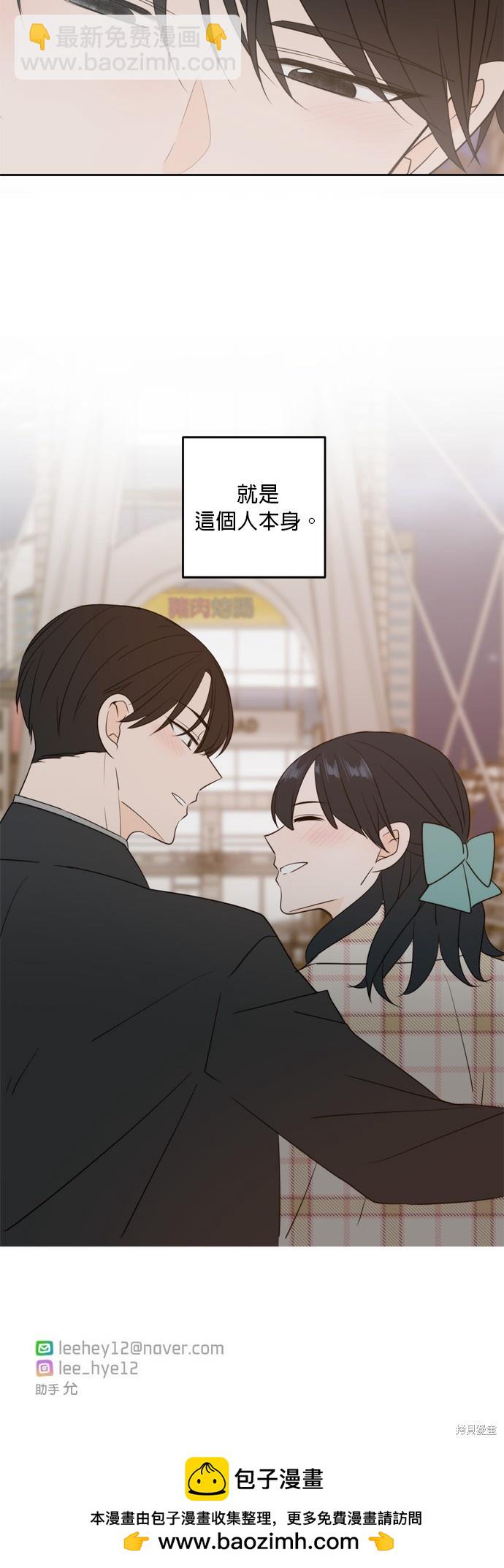第113话55