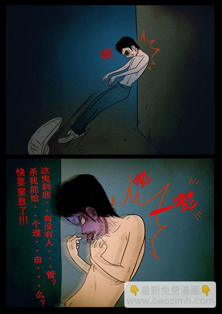 引子 0217