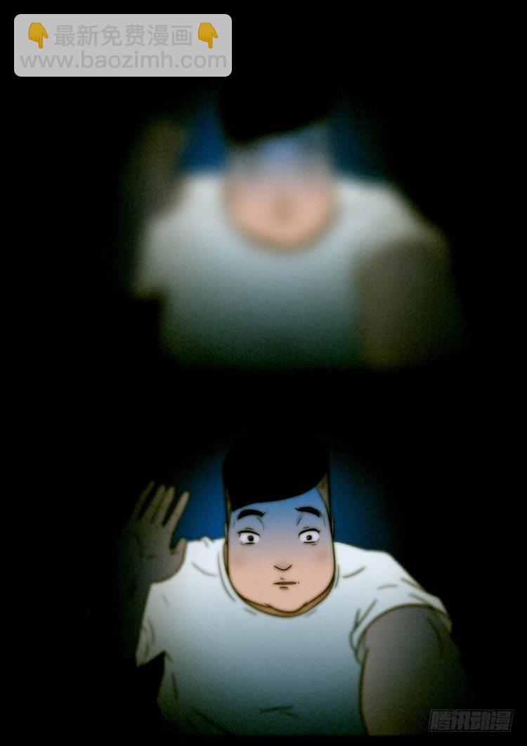 引子 0222