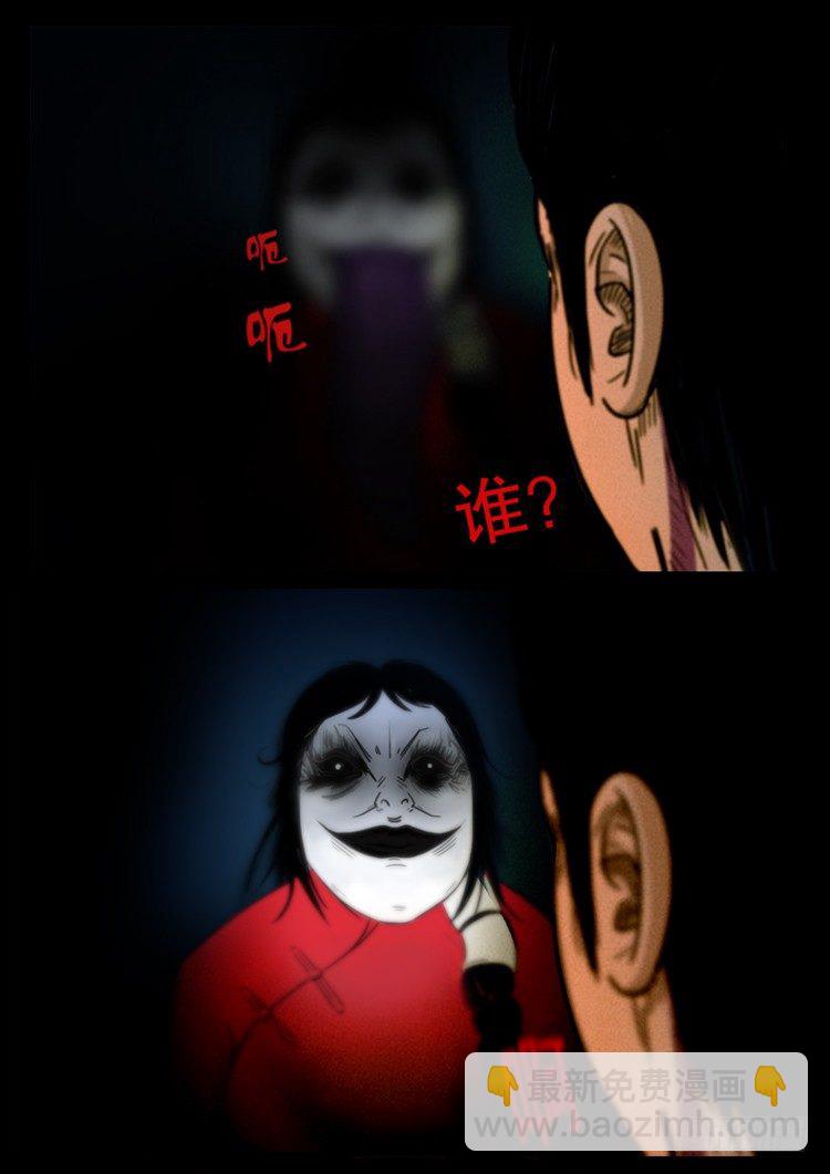 引子 027