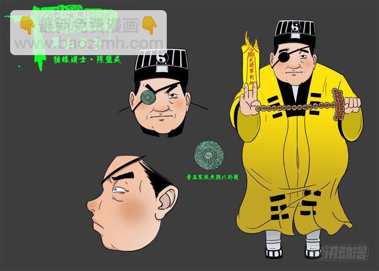小白鞋 0215