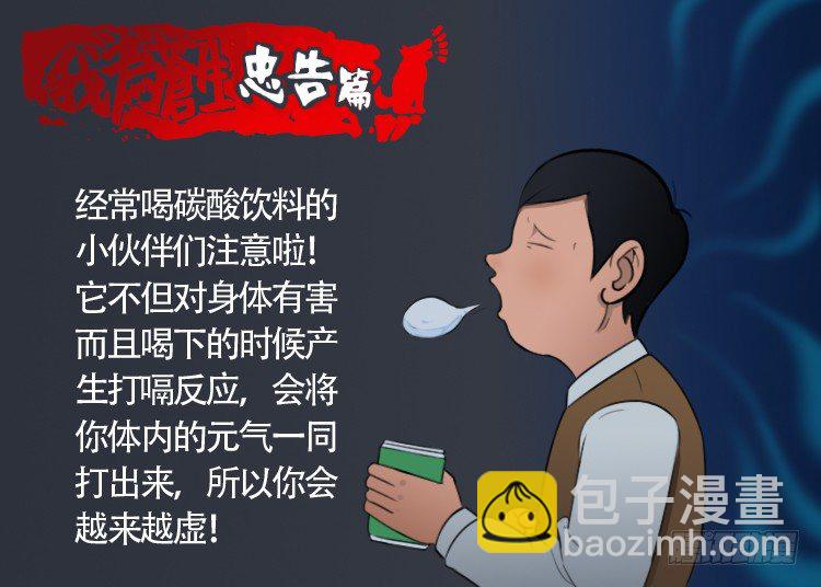 读者问答篇7