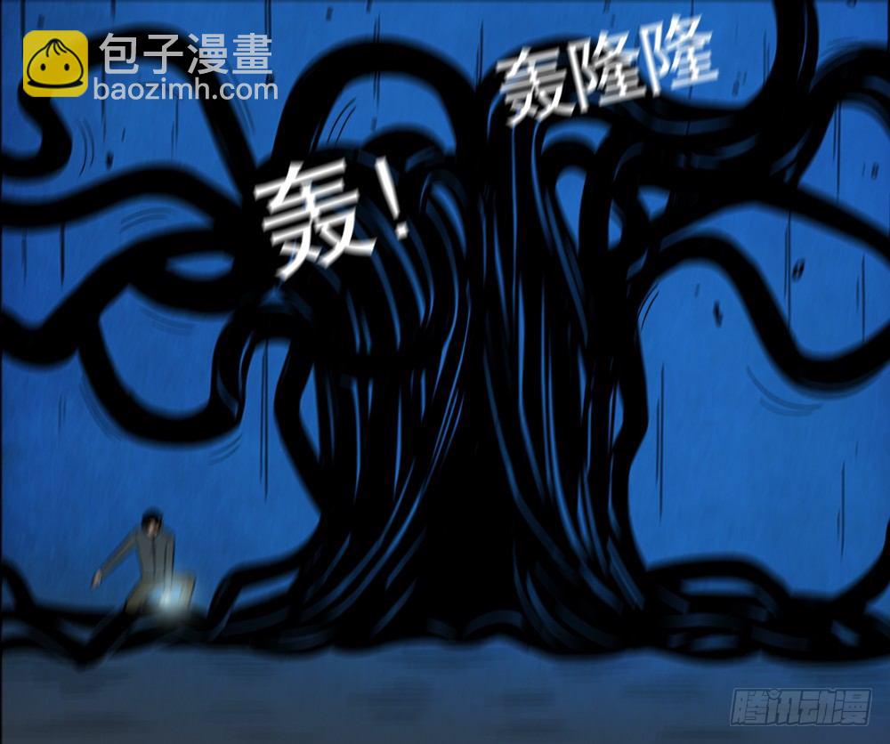 半截缸 029