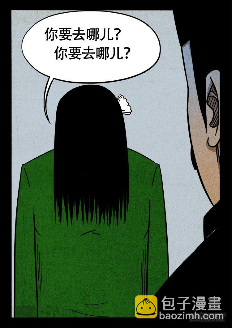 新春特别篇14