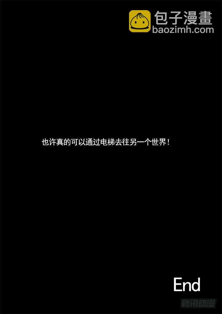 新春特别篇18