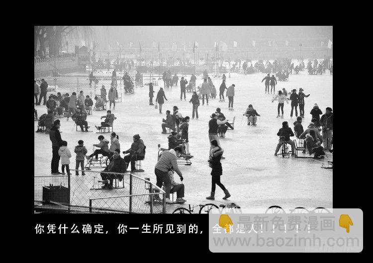 渡关煞 1115
