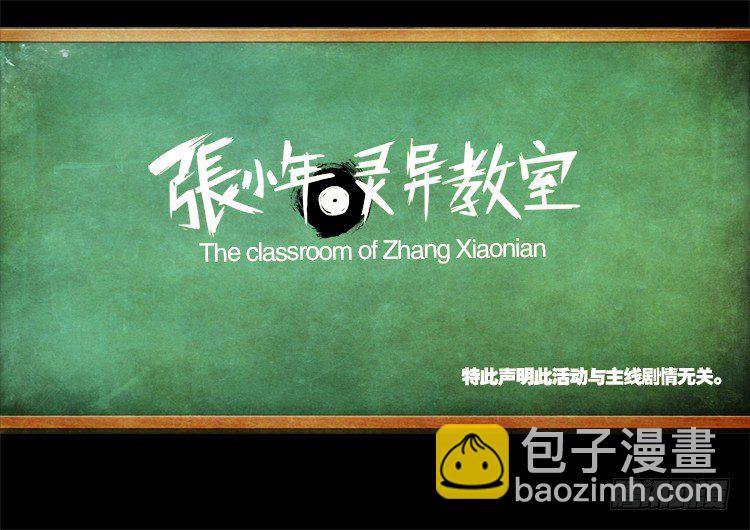 阴老爷 1212