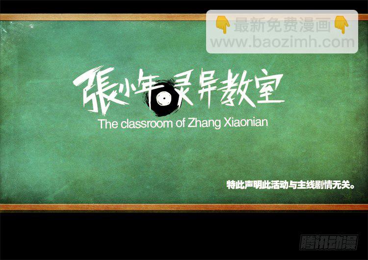 阴老爷 2213