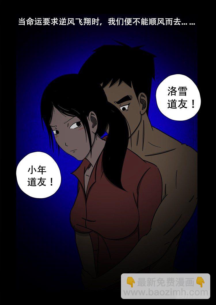 黑白红跳紫 0210