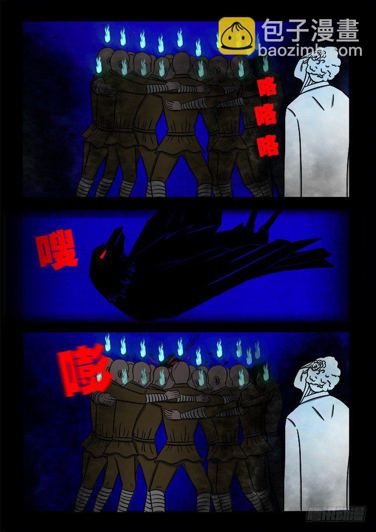 黑白红跳紫 0213