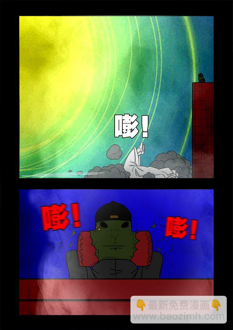 黑白红跳紫 0411